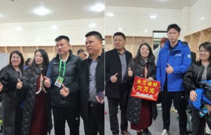 为家乡球队加油！佛山永兰建材6万元助力湘超联赛点燃绿茵激情