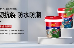 细节没做到位？难怪冬季防水问题频发！