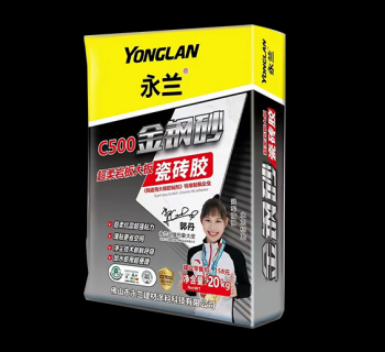 C500金钢砂超柔岩板大板瓷砖胶