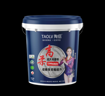 T99高柔超大板岩板双组份背胶粘结剂