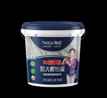 99金钢砂超大板岩板膏状瓷砖背胶