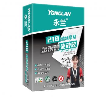 208地砖宝瓷砖胶