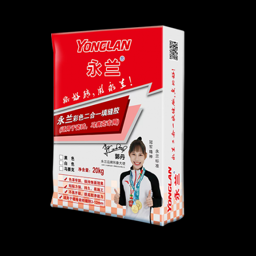 永兰彩色二合一填缝胶