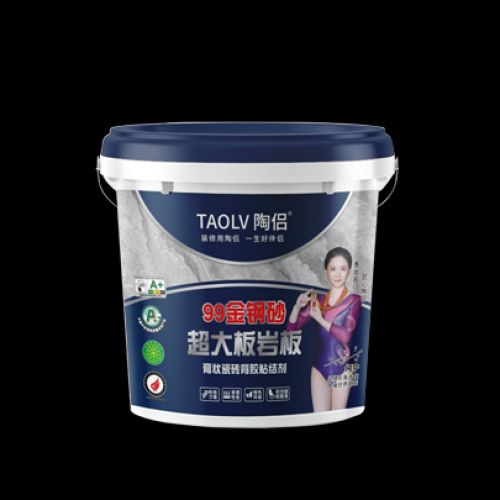 99金钢砂超大板岩板膏状瓷砖背胶