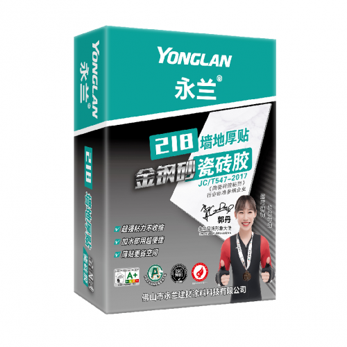 208地砖宝瓷砖胶