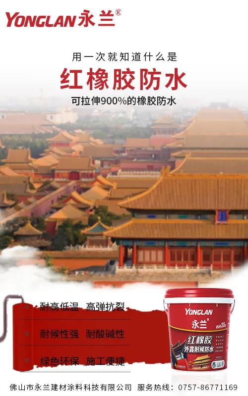 微信图片_20220113135804.jpg