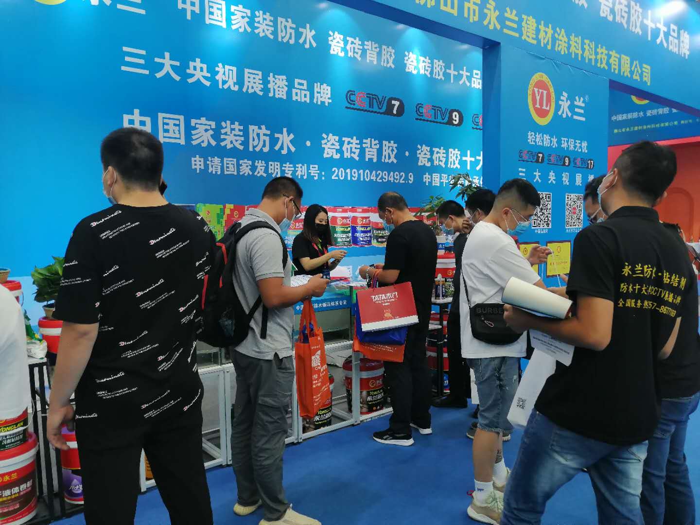 微信图片_20200709165529.jpg