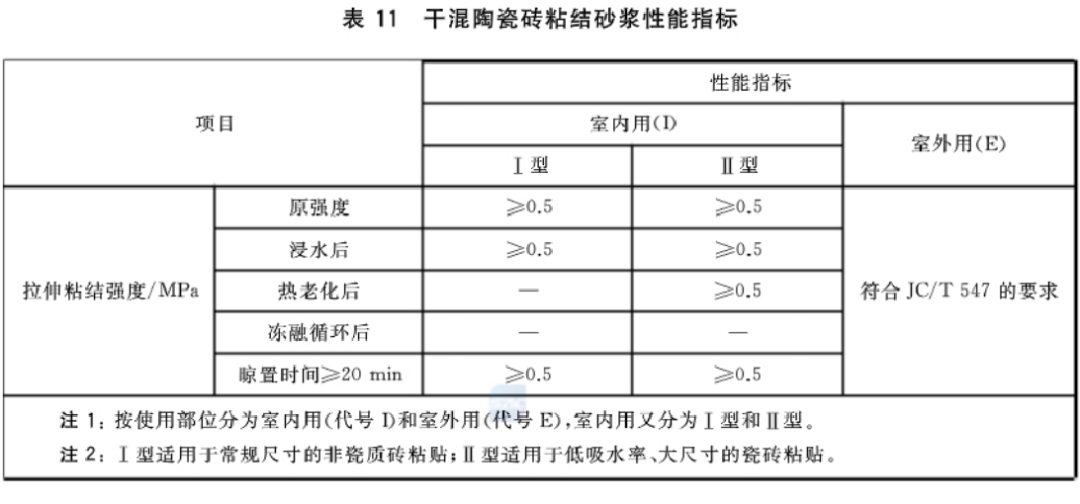 微信图片_20221118100504.png