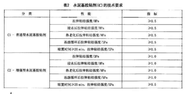 微信图片_20221118100514.png