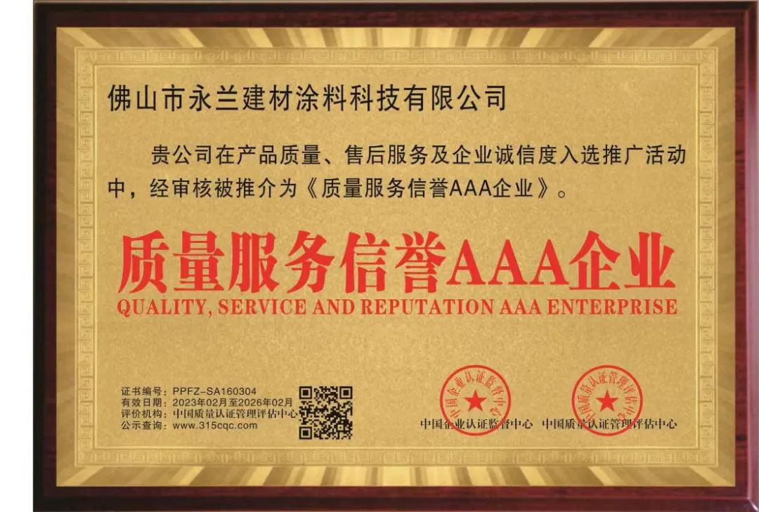 微信图片_20230424143413.jpg