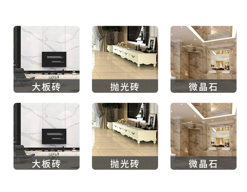 适用范围.jpg