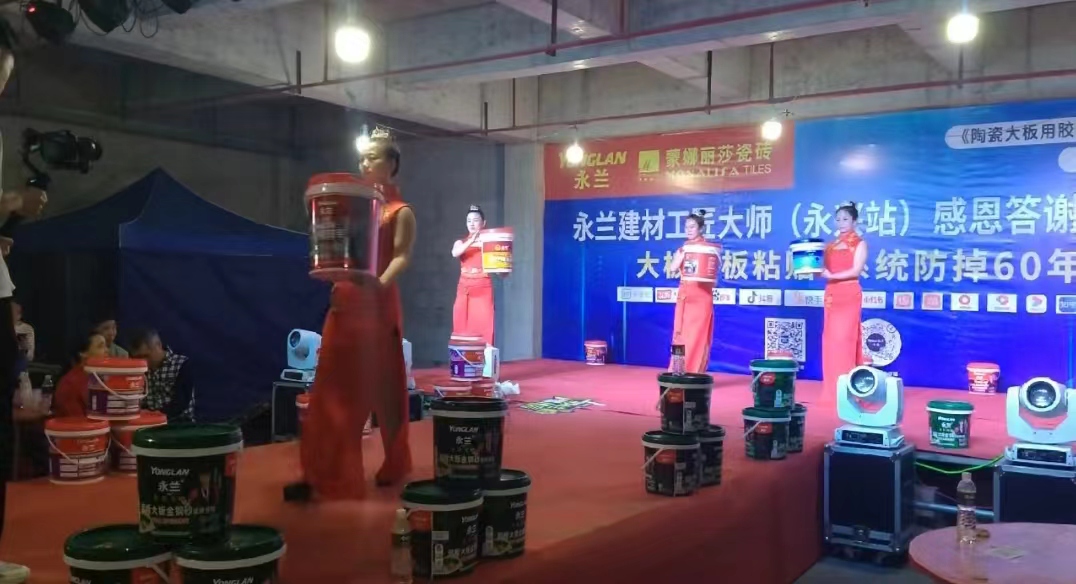 微信图片_20240422152502.jpg