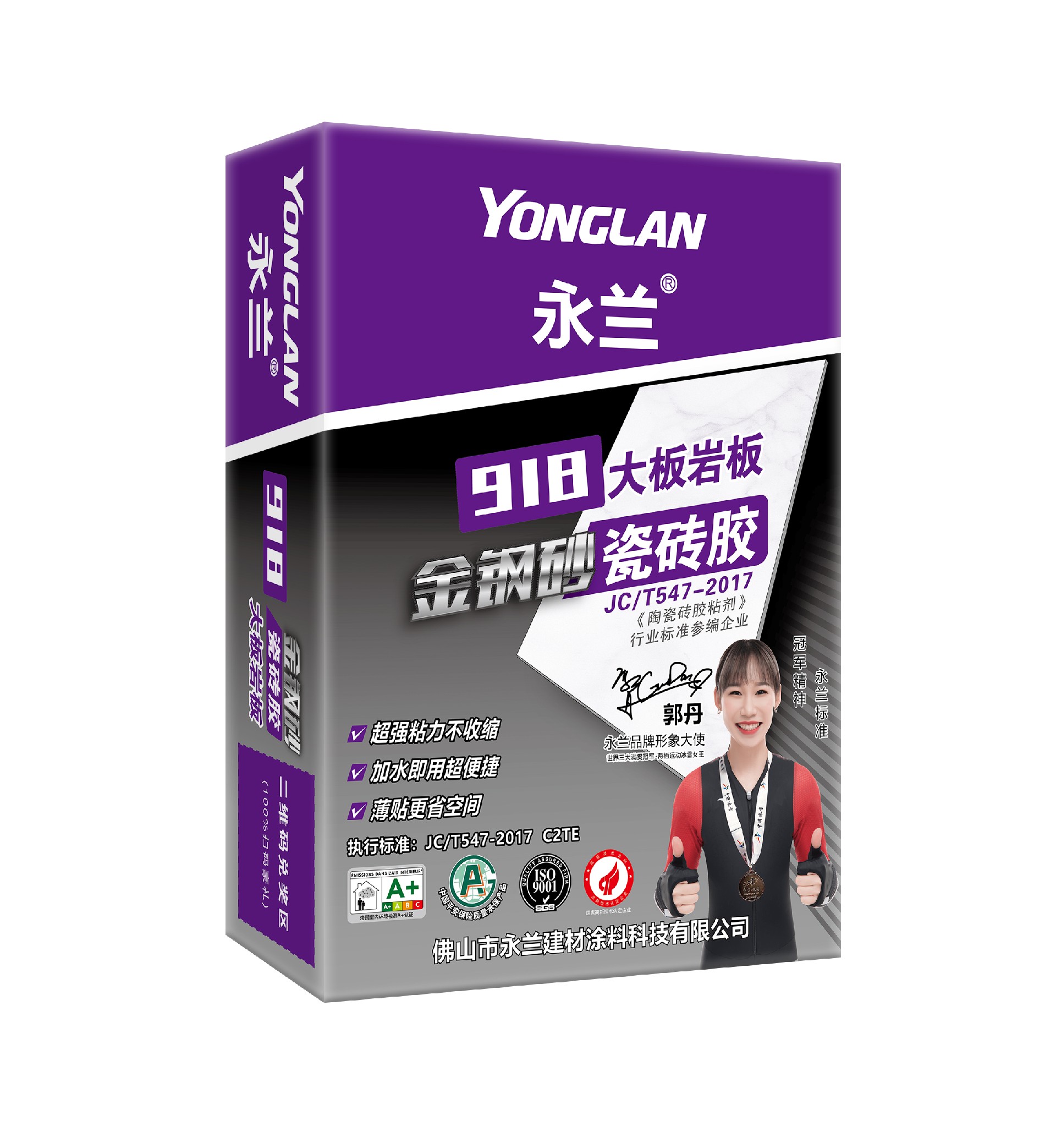 微信图片_20240425150046.jpg