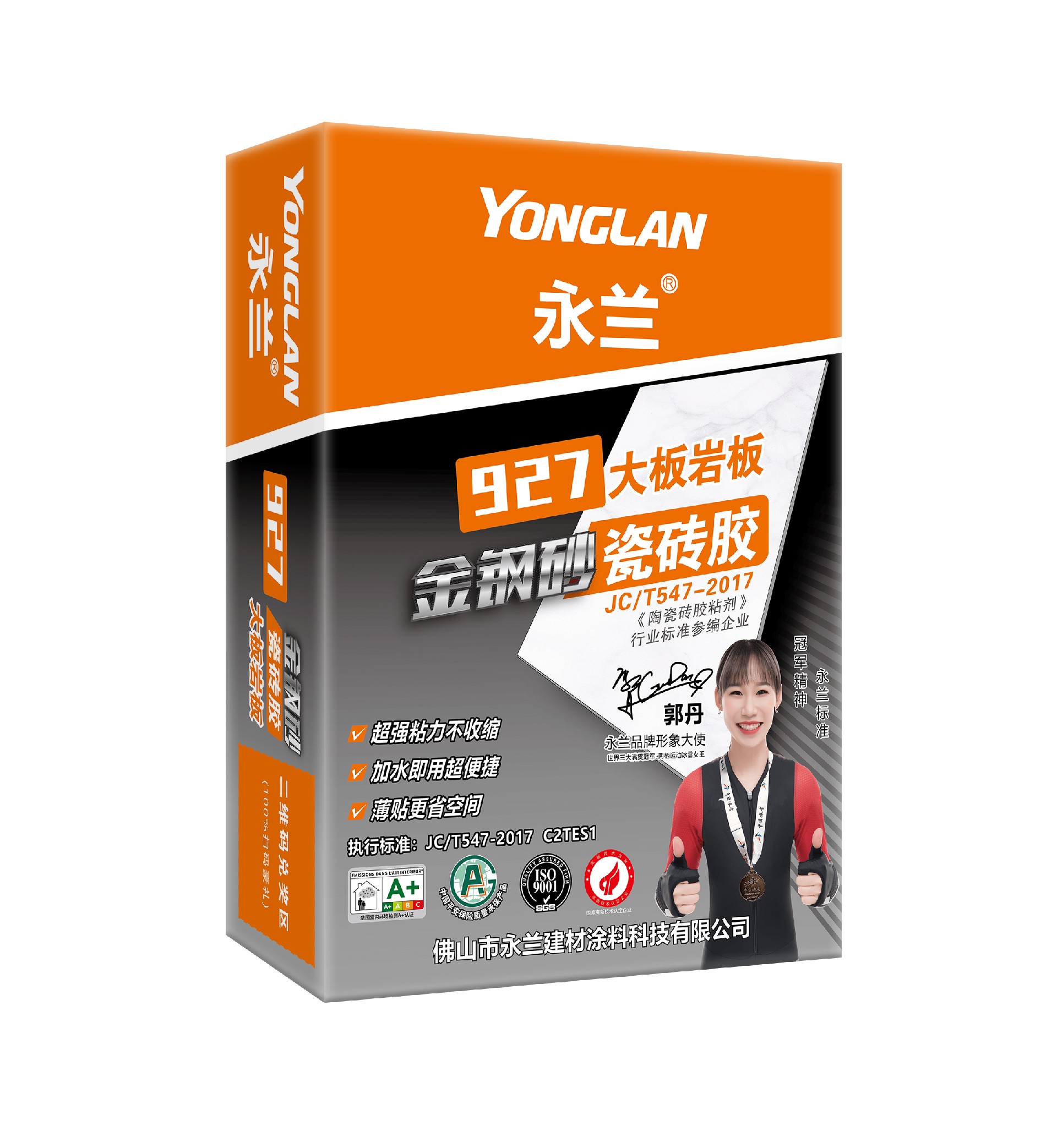 微信图片_20240425150024.jpg