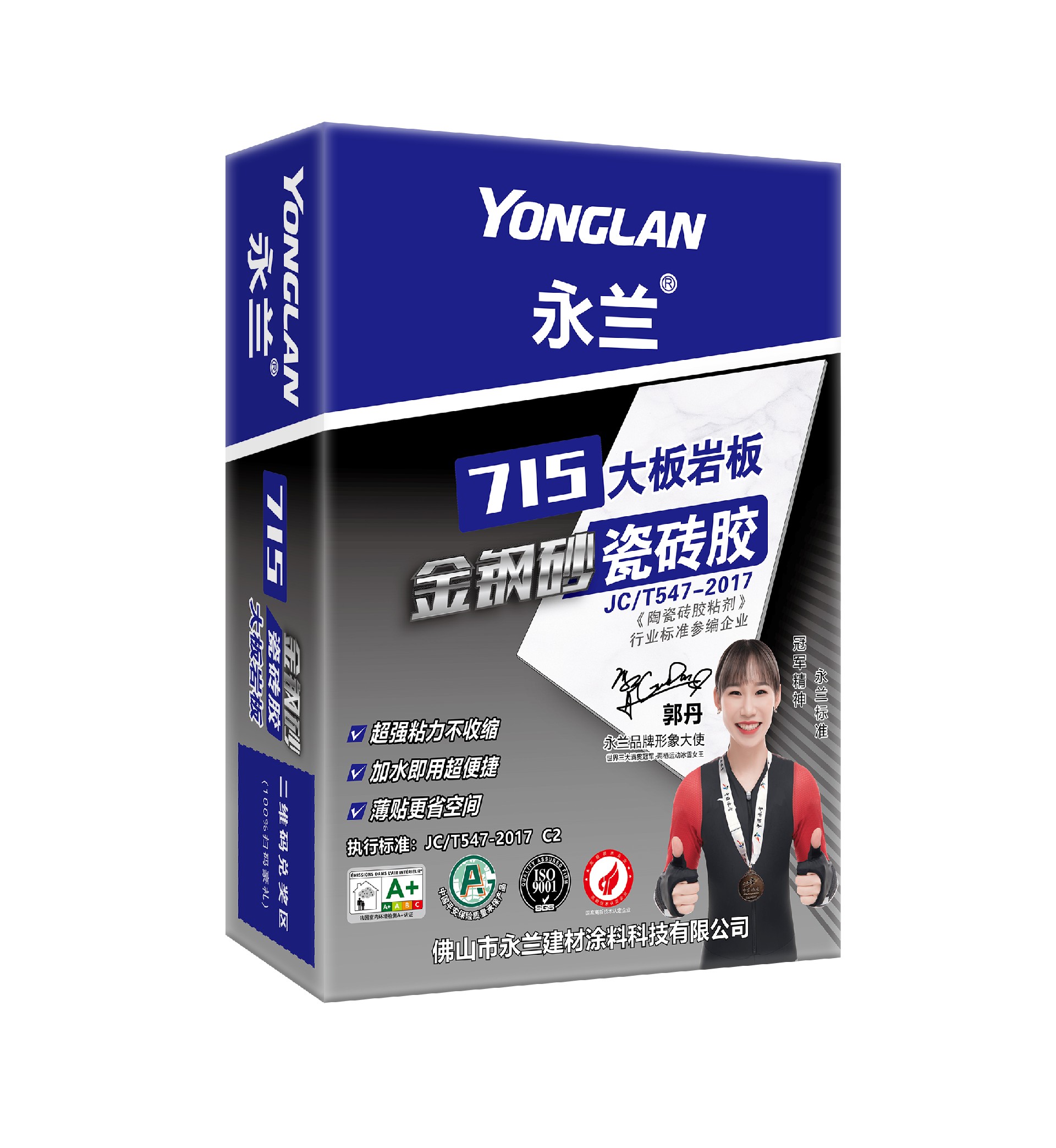 微信图片_20240425150053.jpg