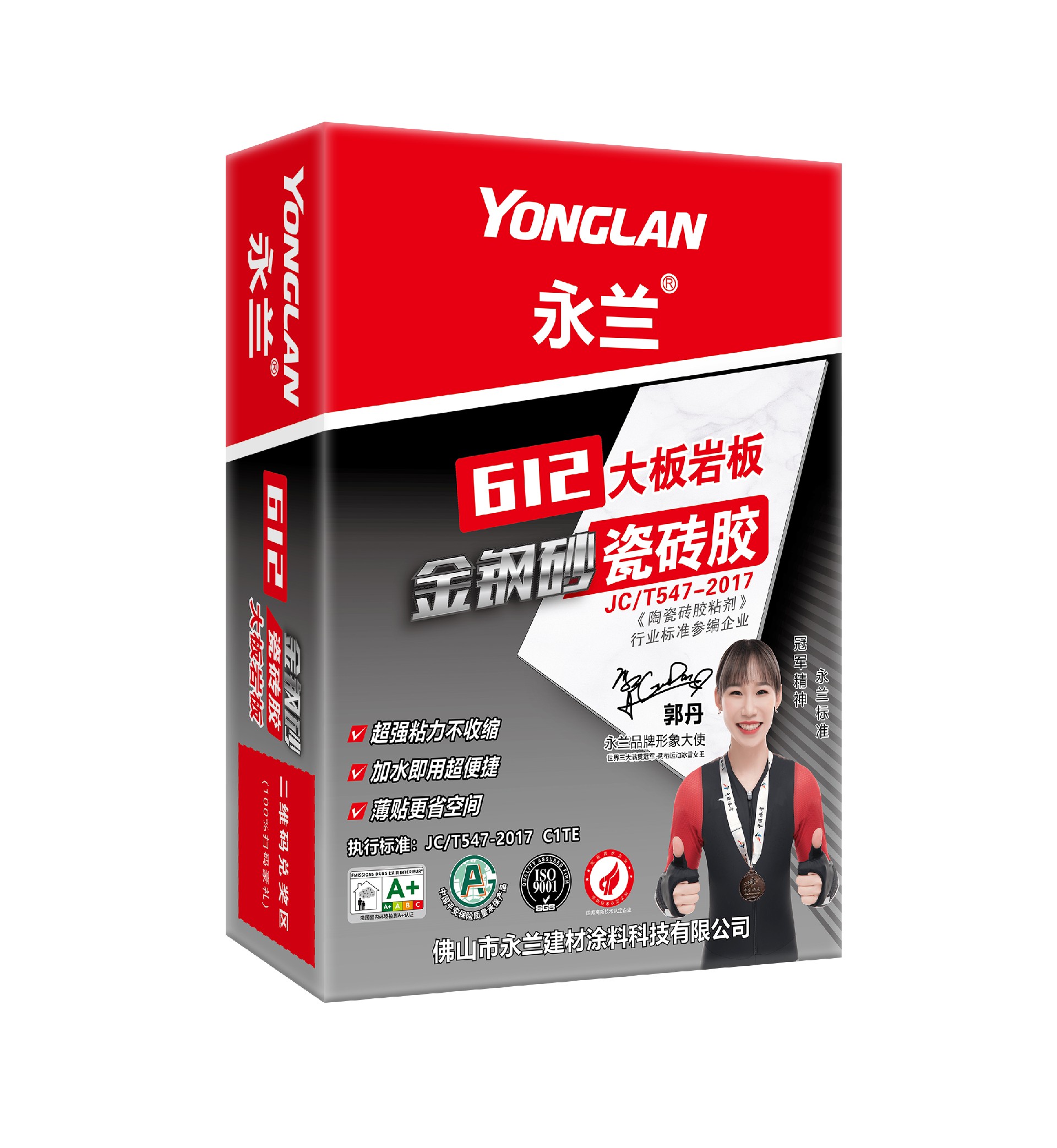 微信图片_20240425150059.jpg