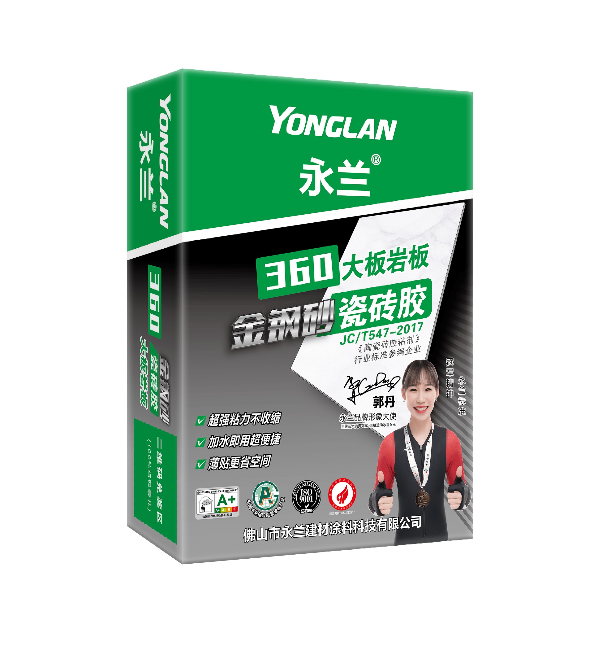 微信图片_20240425150105.jpg