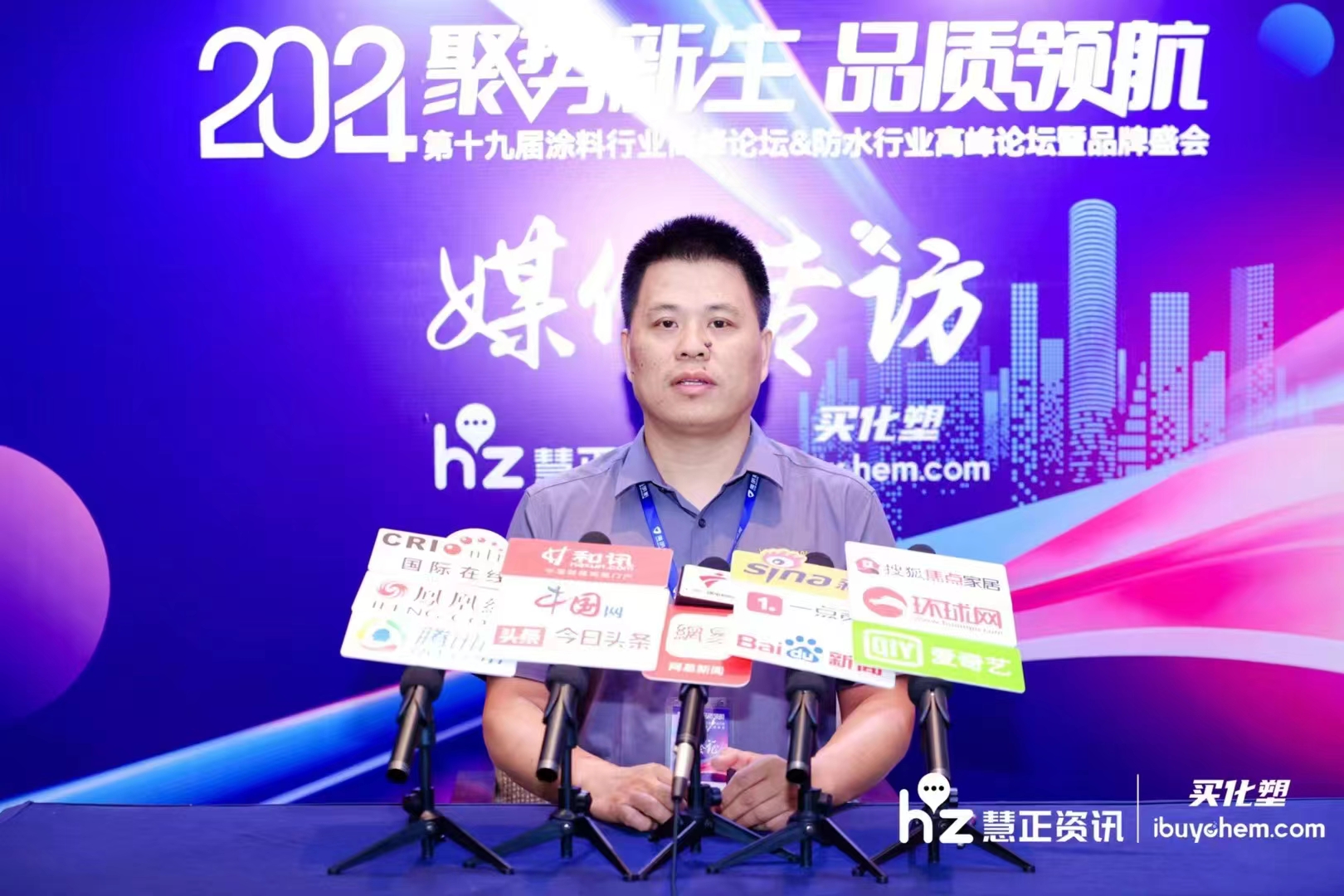 微信图片_20240629120401.jpg