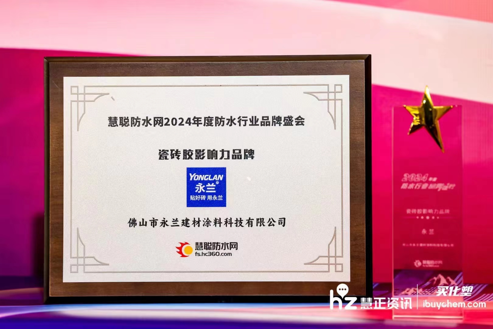 微信图片_20240629120408.jpg