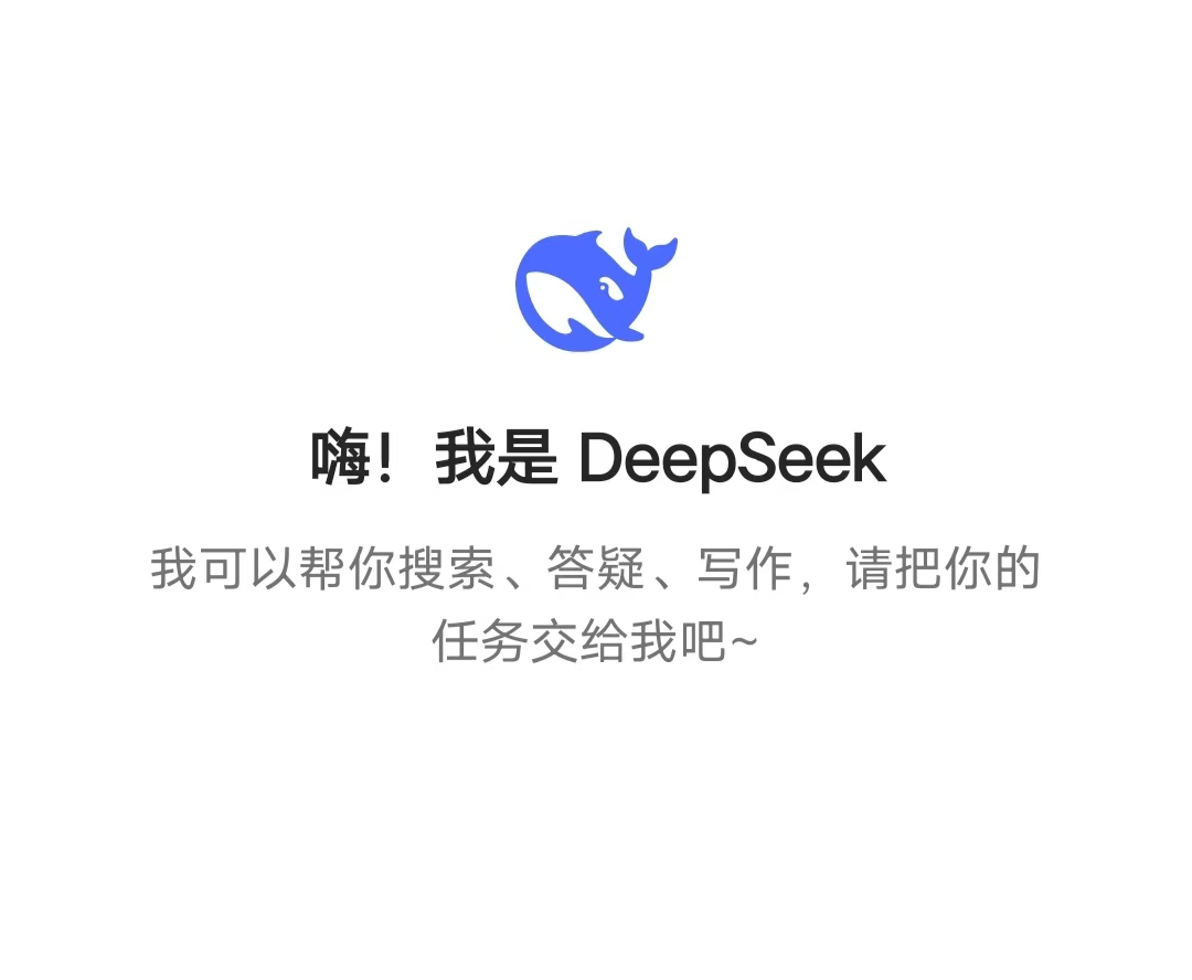 微信图片_20250306141215.jpg