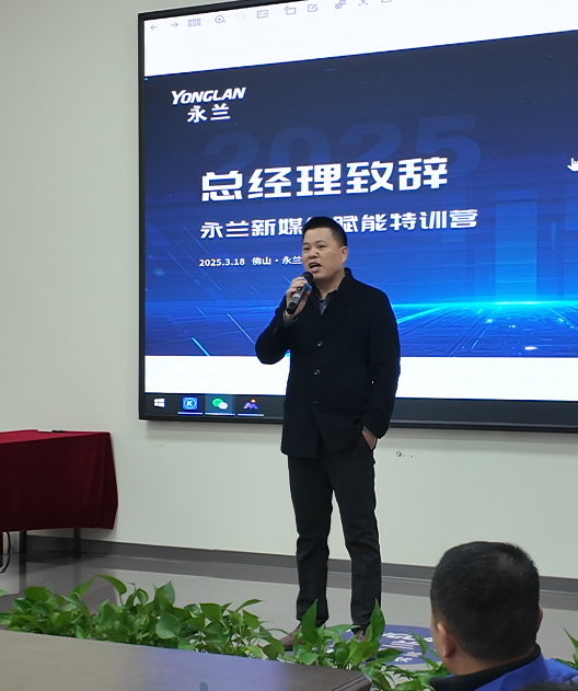 微信图片_20250320164636.png
