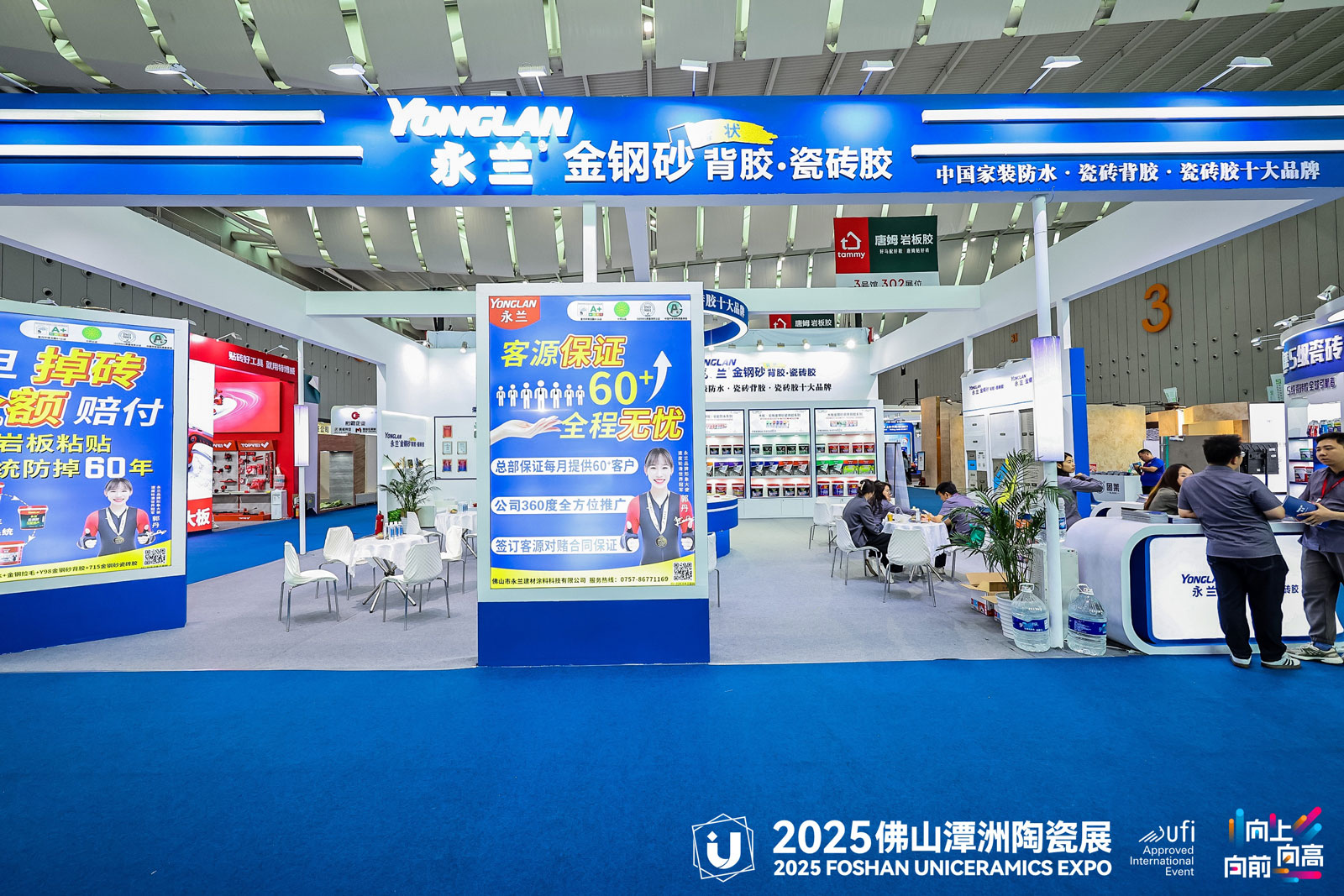 展1.jpg