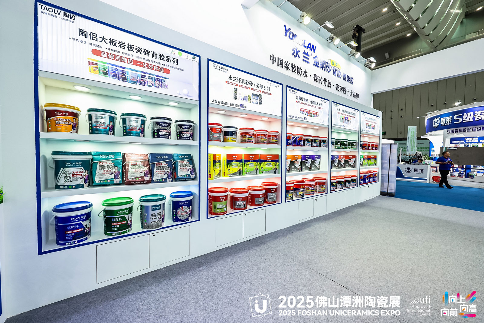 展2.jpg