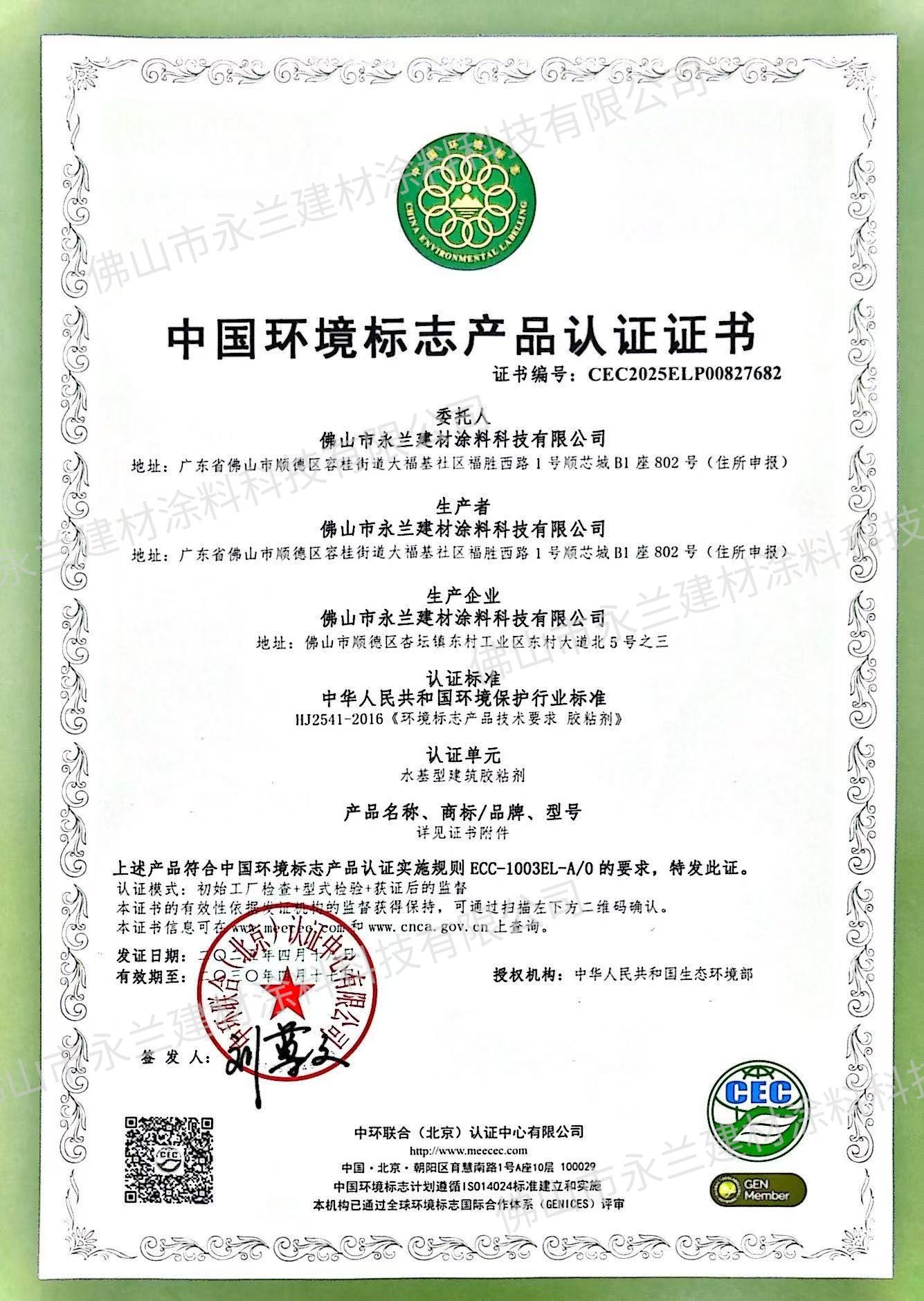 十环.jpg