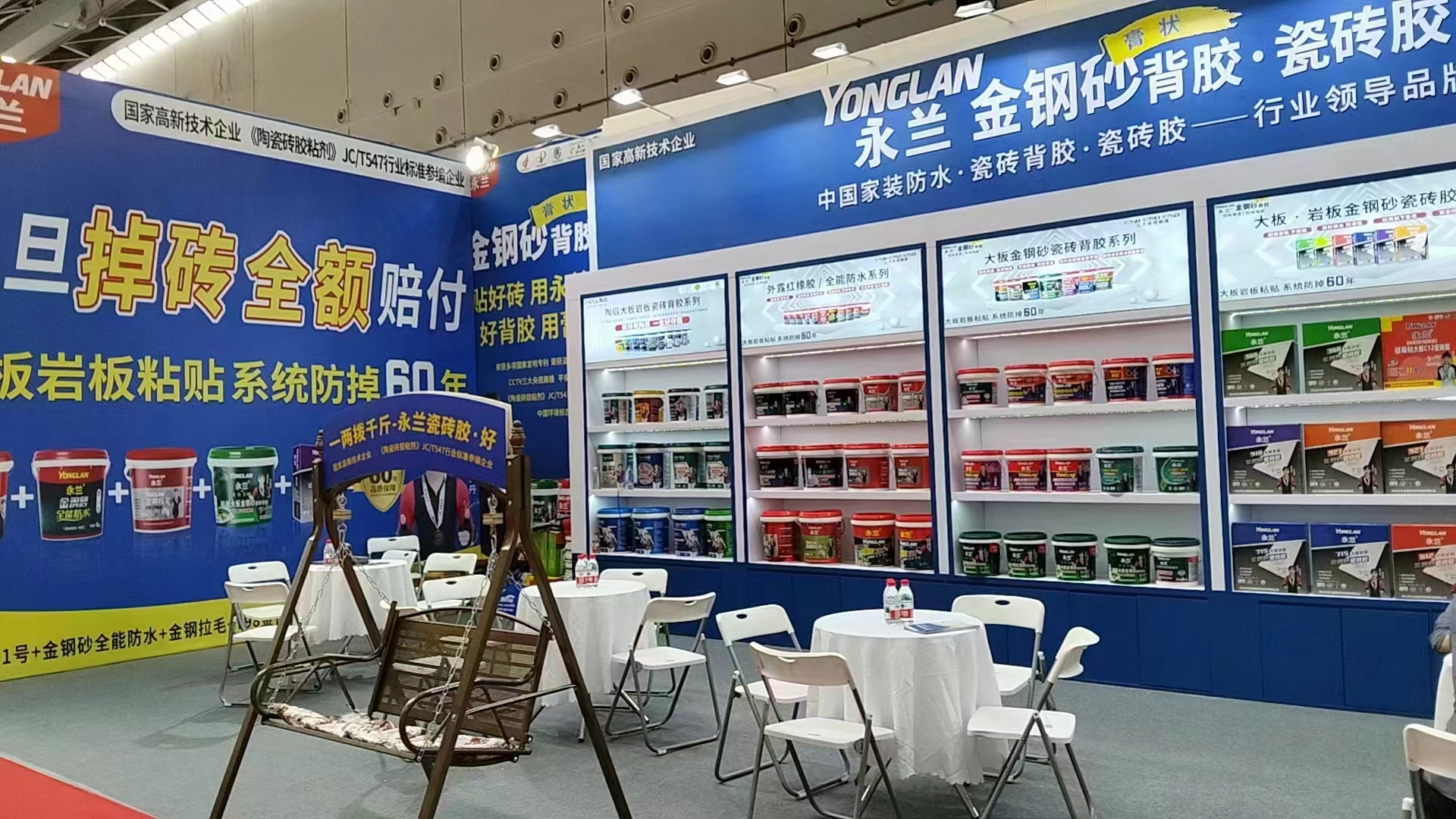 微信图片_20250519115028.jpg