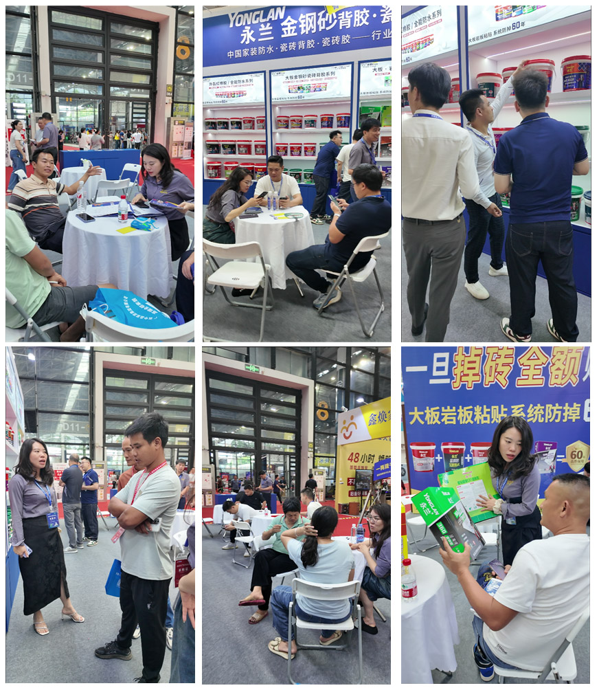 洽谈1.jpg