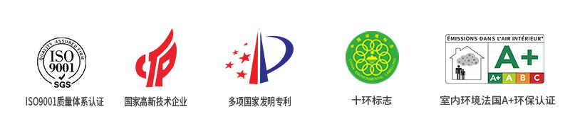 标志.jpg