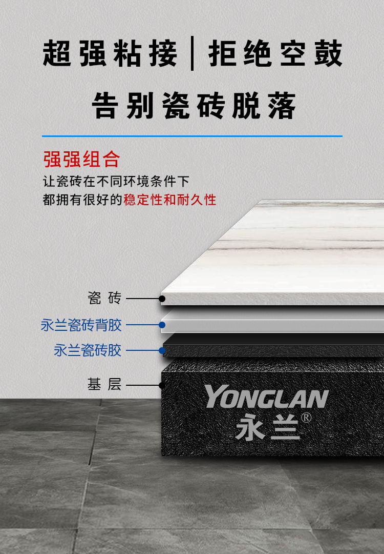 详情图2.jpg