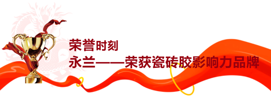 微信图片_20250621144424.png