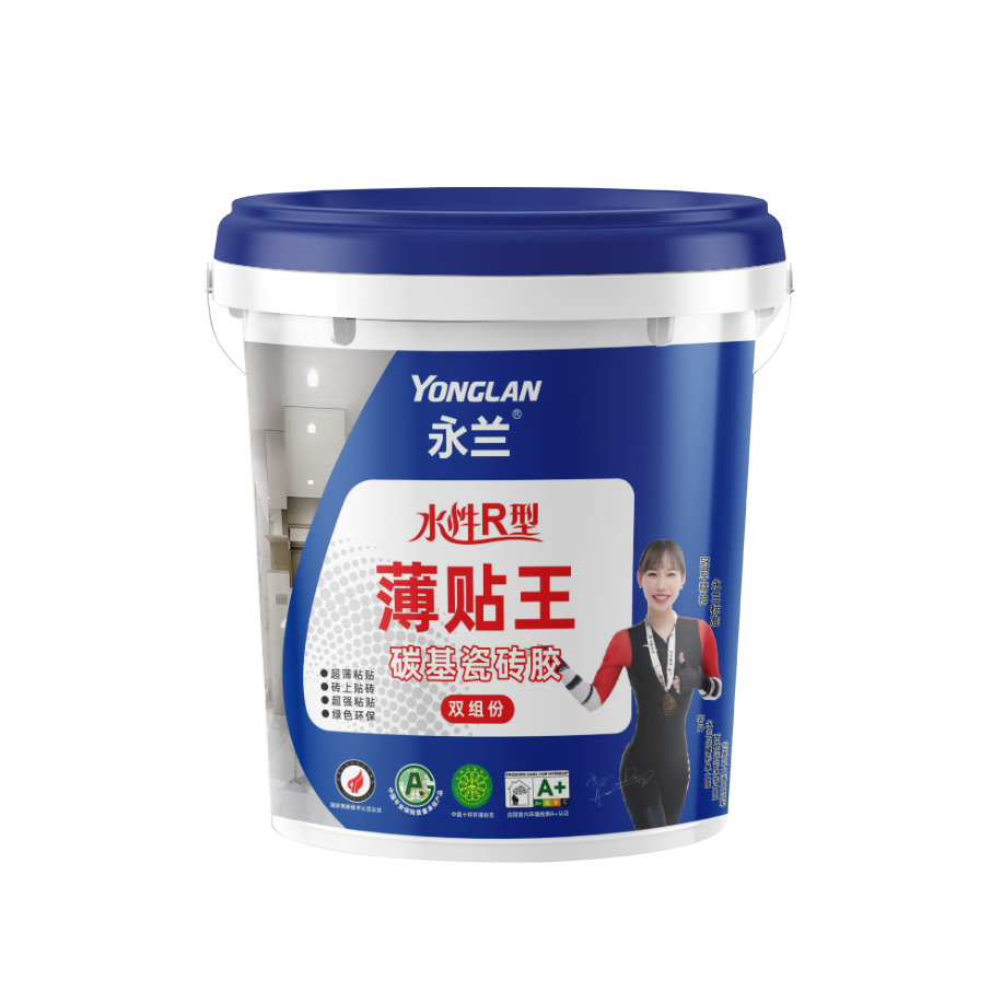 薄贴王碳基瓷砖胶