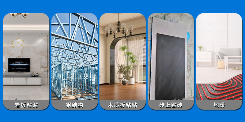 碳基-2.jpg