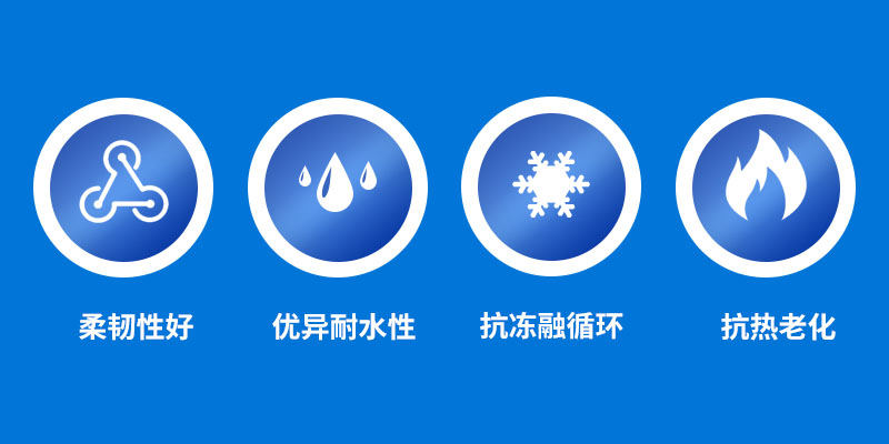 碳基瓷砖胶性能.jpg
