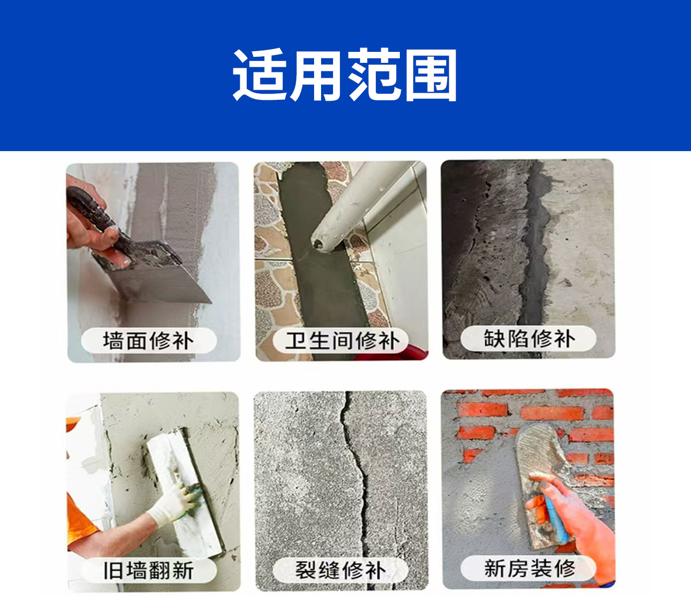 砂浆3.jpg