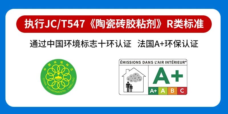 微信图片_2025-10-25_161205_738.jpg
