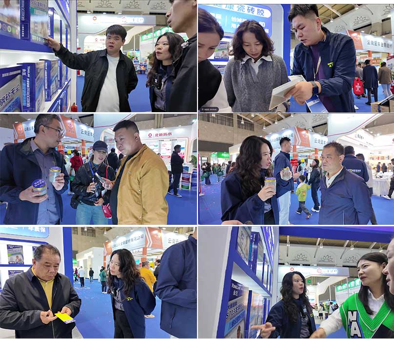 展会现场1.jpg