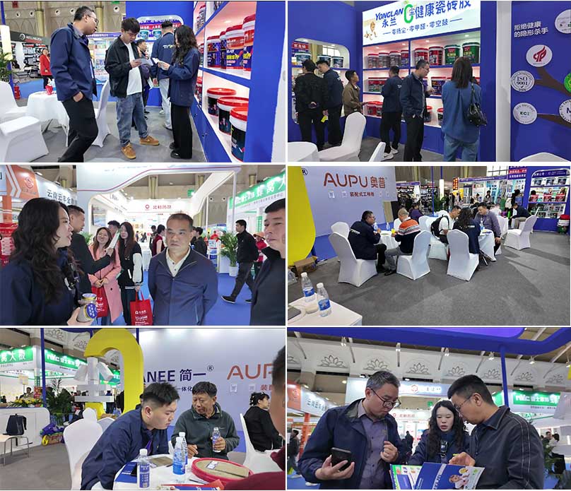 展会现场2.jpg