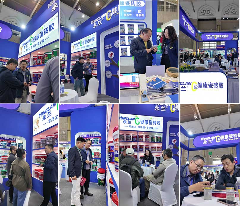 展会现场3.jpg