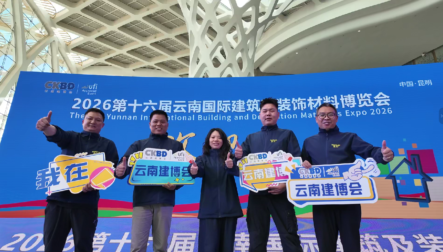 微信图片_20260513123841_962_39.png