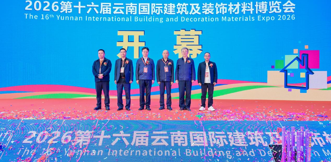 微信图片_20260514154036_269_28.jpg
