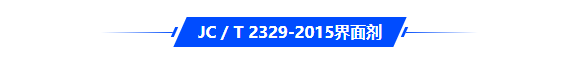 微信图片_20260514164238_970_39.png