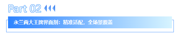 微信图片_20260514163959_968_39.png