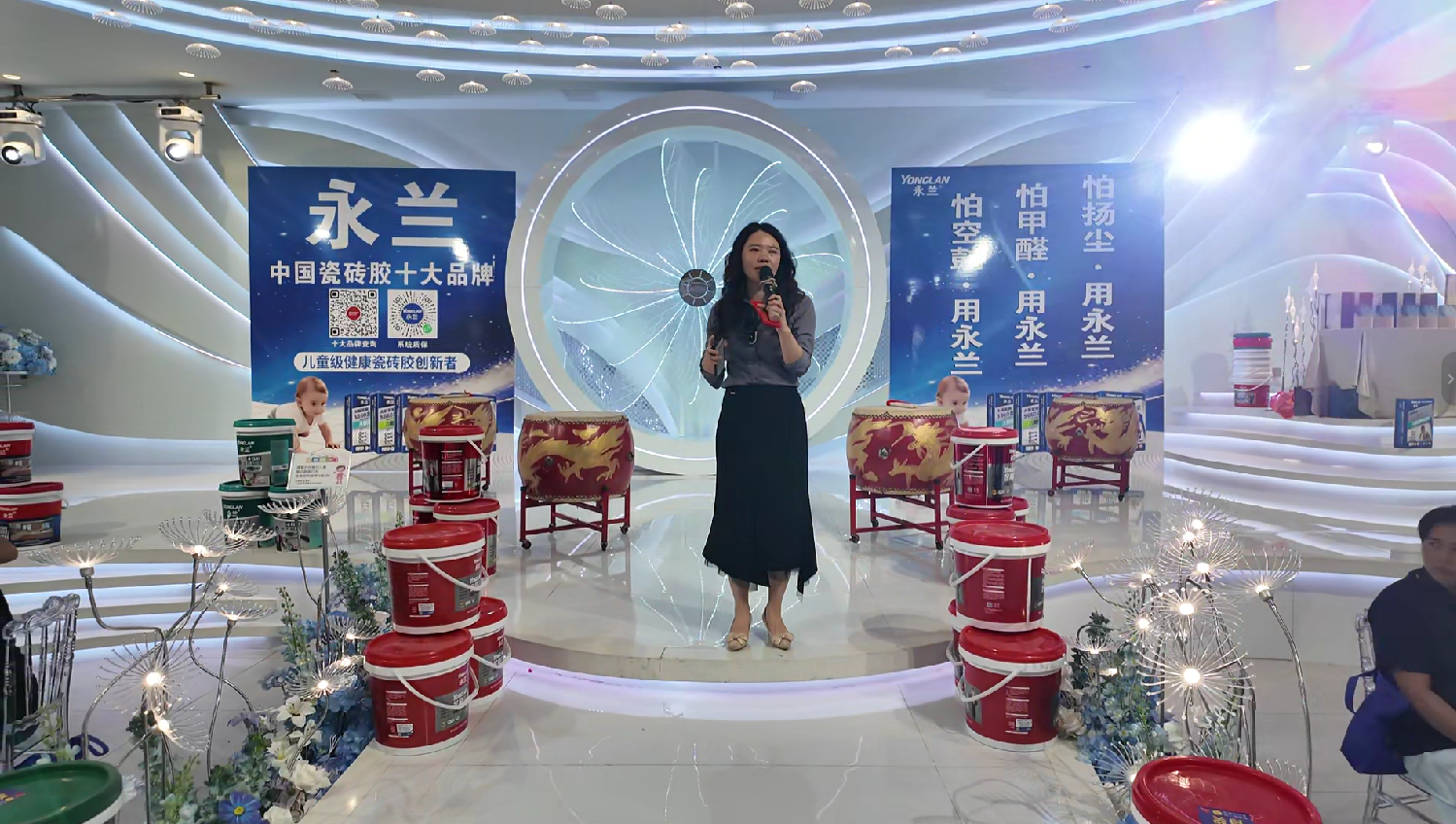 微信图片_20260526125239_1025_39.png