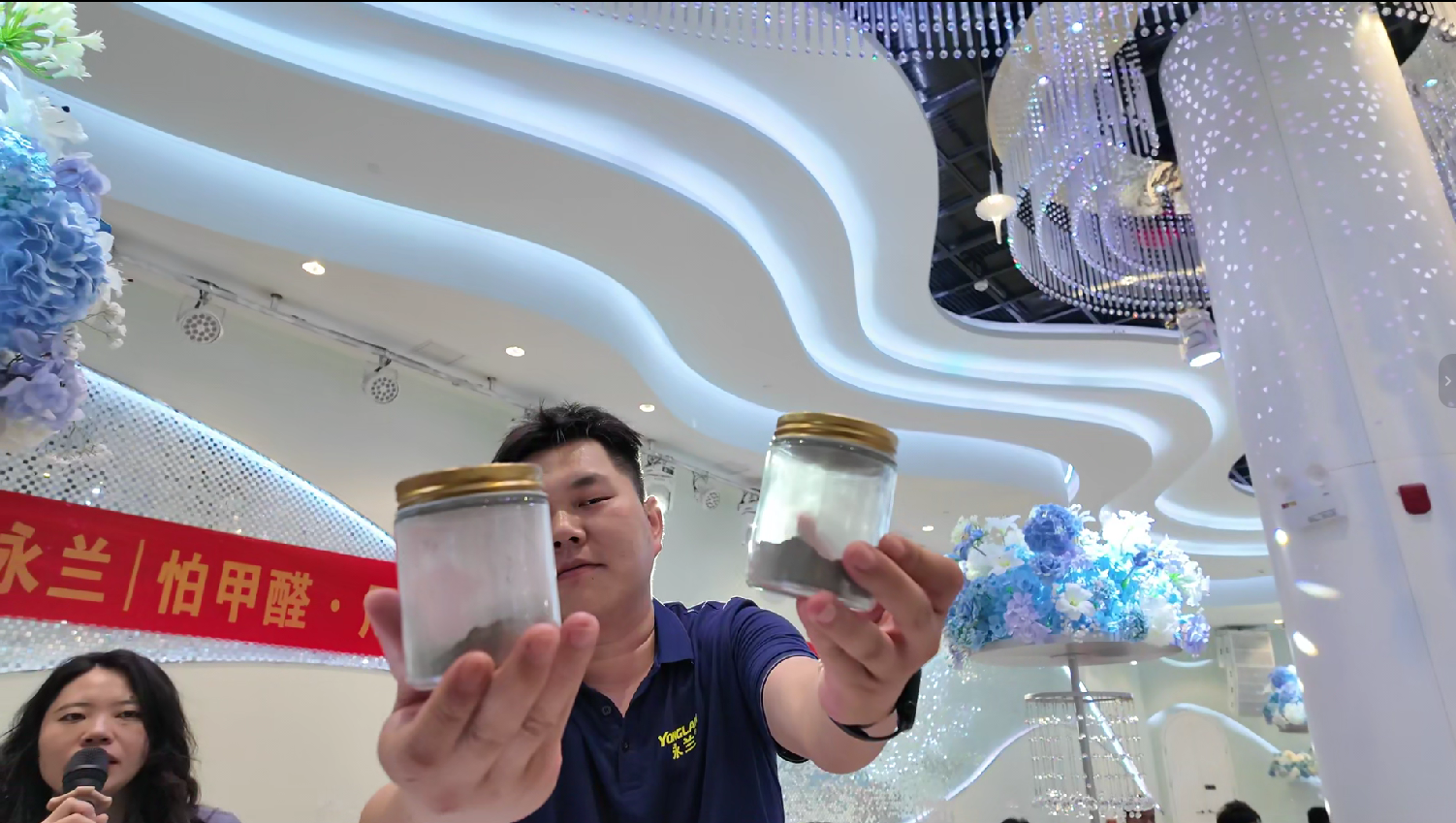 微信图片_20260526153234_1037_39.png