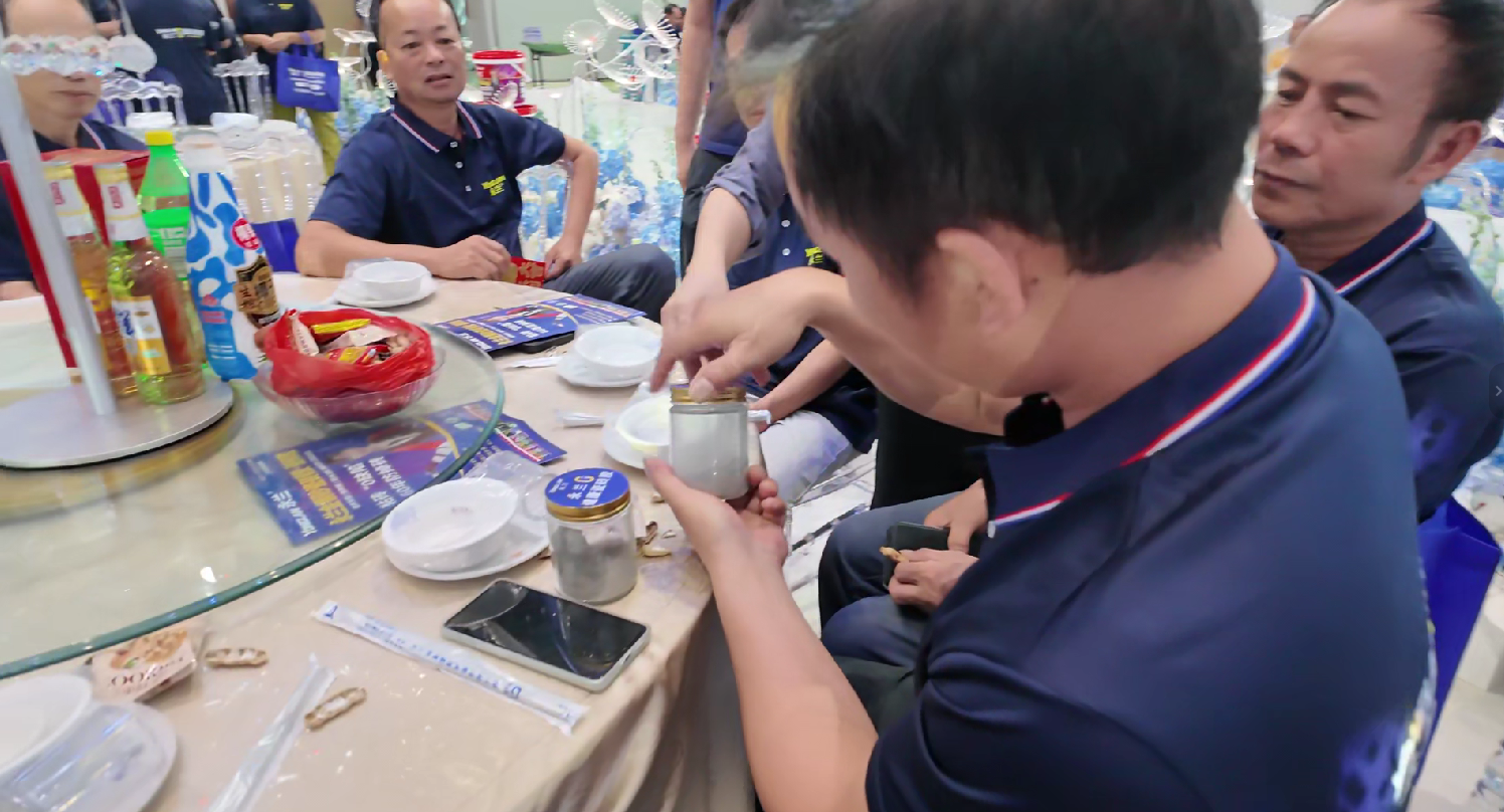 微信图片_20260526152451_1034_39.png