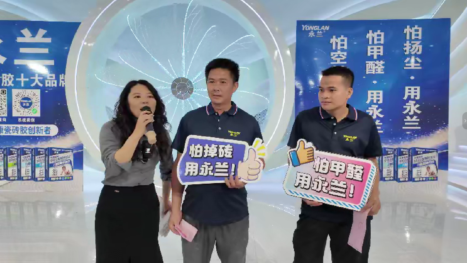 微信图片_20260526121031_1018_39.png