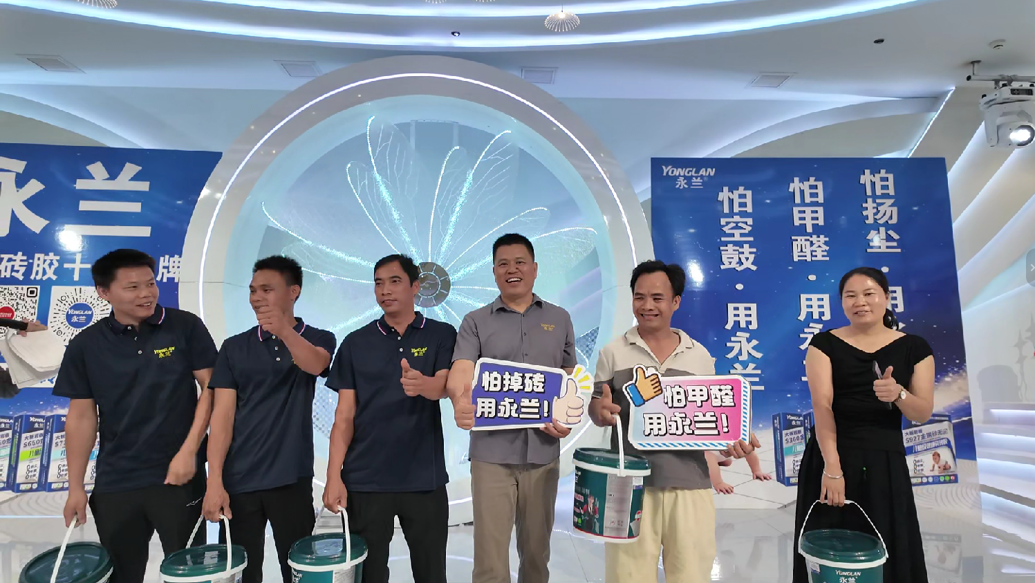 微信图片_20260526121720_1021_39.png